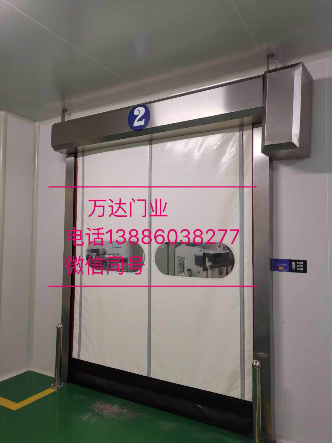 黟县防爆快速门