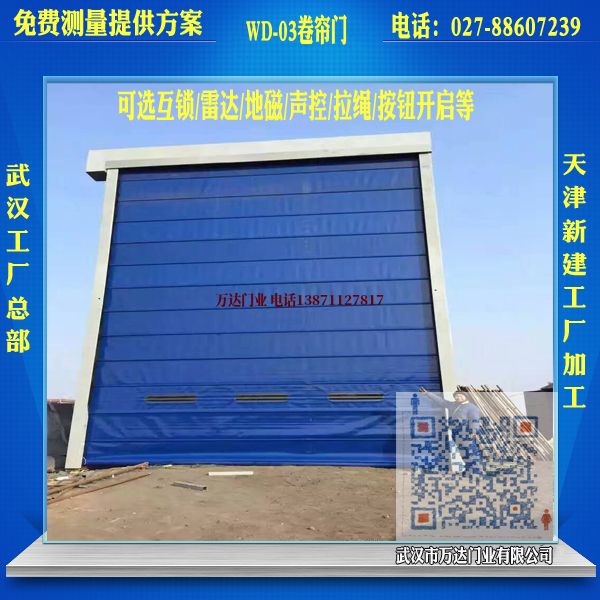 黟县堆积门