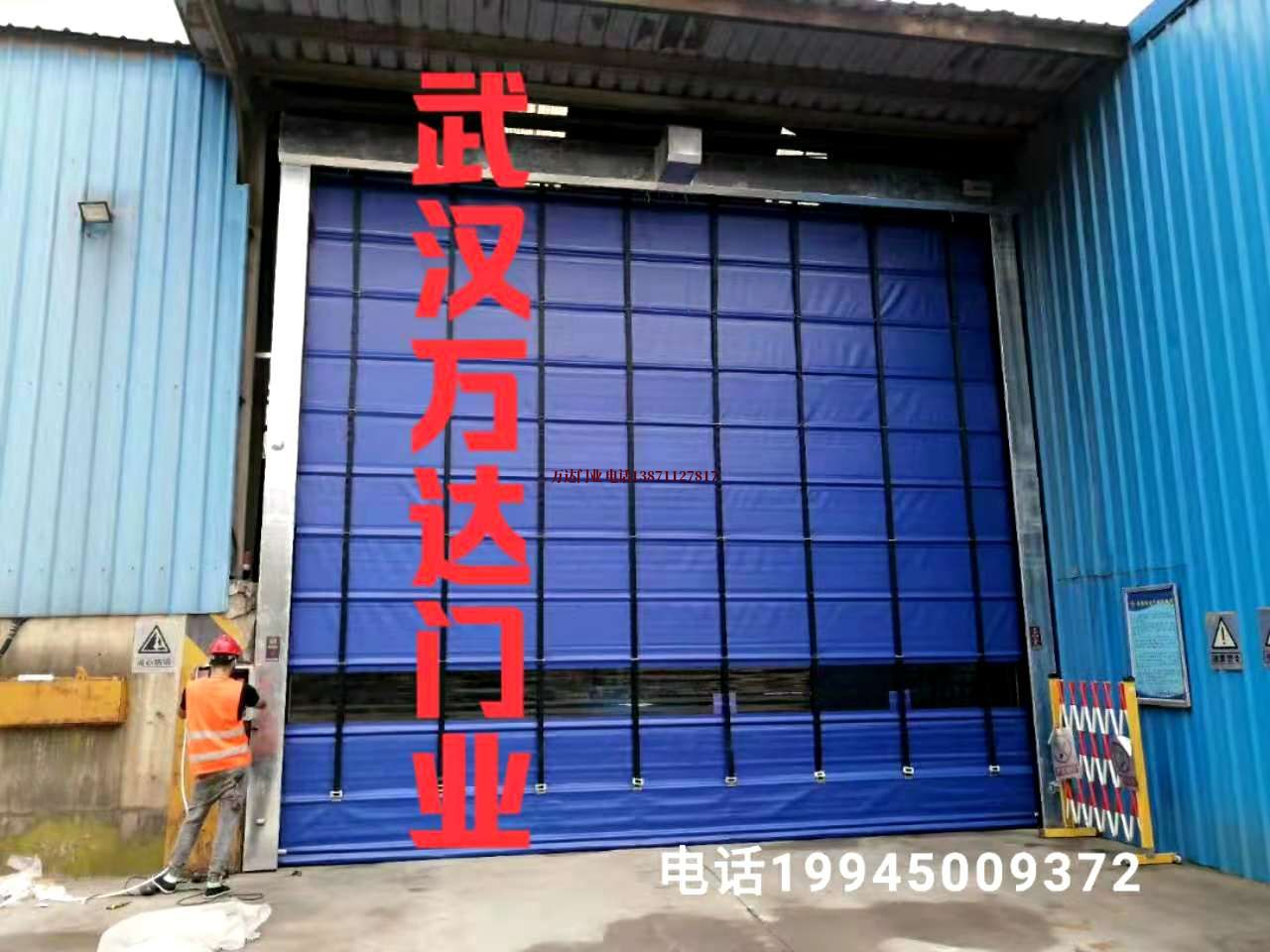 黟县快速卷帘门