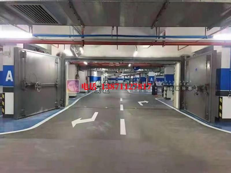 黟县密闭防护门